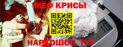 гидра Новодвинск