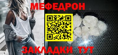 гидра Новодвинск