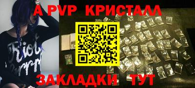 jwh Новозыбков