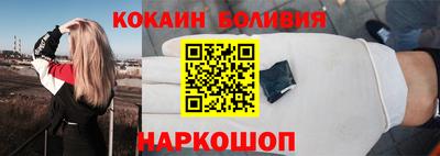 jwh Новозыбков