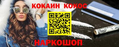 jwh Новозыбков