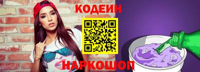 jwh Новозыбков