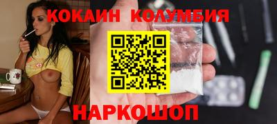 jwh Новозыбков