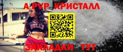 jwh Новозыбков