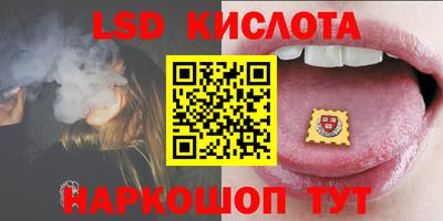 jwh Новозыбков