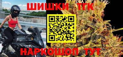 PSILOCYBIN Новокубанск