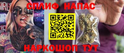 jwh Новозыбков