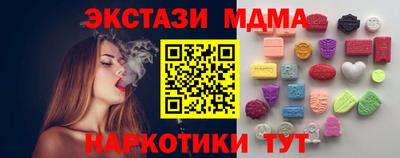 jwh Новозыбков