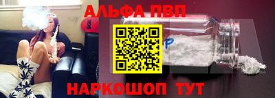 PSILOCYBIN Новокубанск