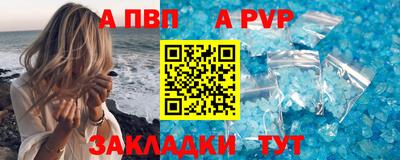 jwh Новозыбков