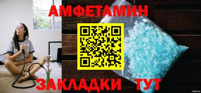 jwh Новозыбков