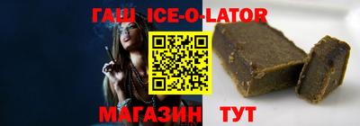 PSILOCYBIN Новокубанск