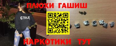 jwh Новозыбков