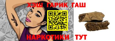jwh Новозыбков