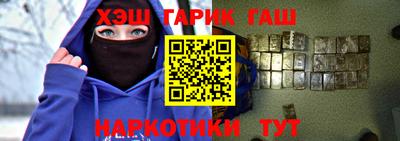 jwh Новозыбков