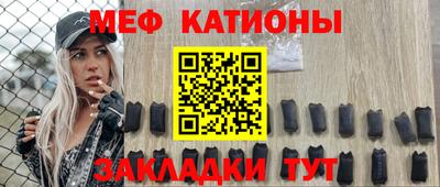 jwh Новозыбков