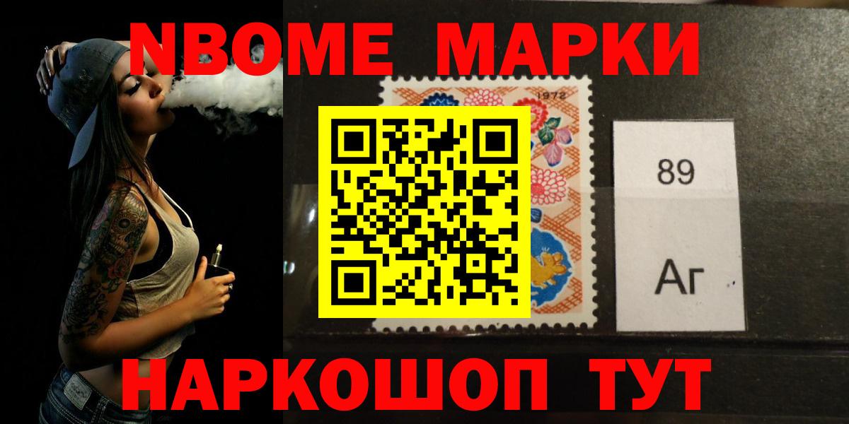 Лсд 25 экстази кислота  Вход с VPN  Лсд 25 экстази кислота  Рузаевка 